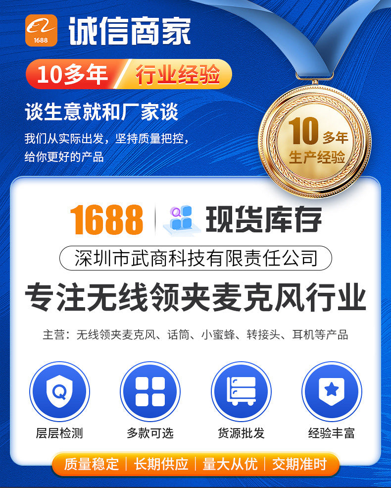 New wireless collar clip microphone Q12 dual receiver with charging bin clear radio intelligent noise reduction collar clip wheat