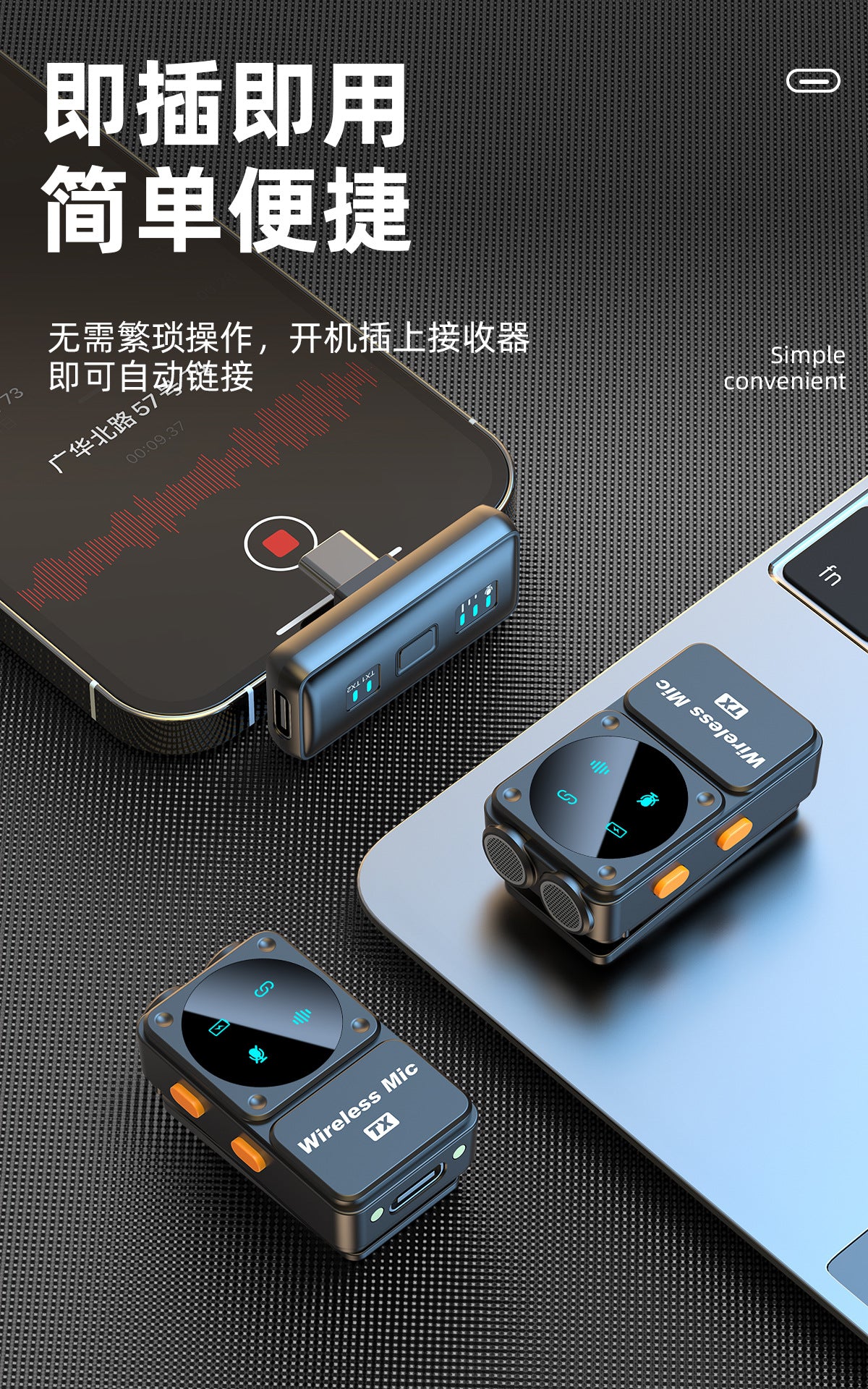New wireless collar clip microphone Q12 dual receiver with charging bin clear radio intelligent noise reduction collar clip wheat