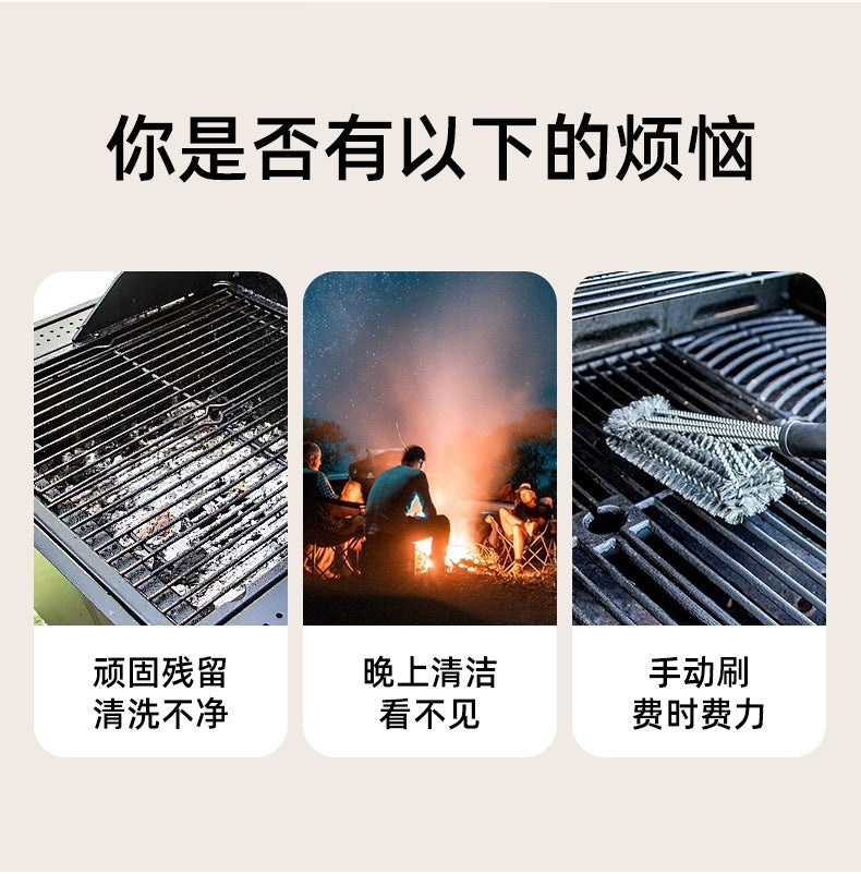 Cross-Border New Model Foldable Second-Generation Electric Barbecue Brush Heavy Grease Cleaning Tool Barbecue Grill Cleaning Tool