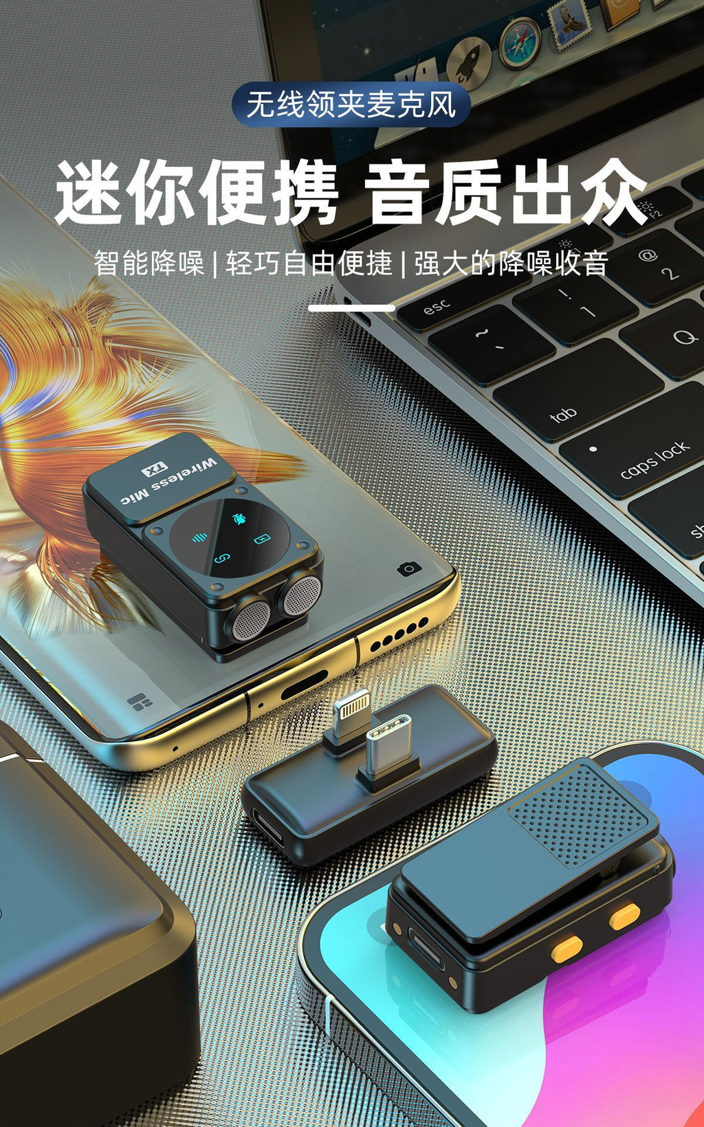 New wireless collar clip microphone Q12 dual receiver with charging bin clear radio intelligent noise reduction collar clip wheat