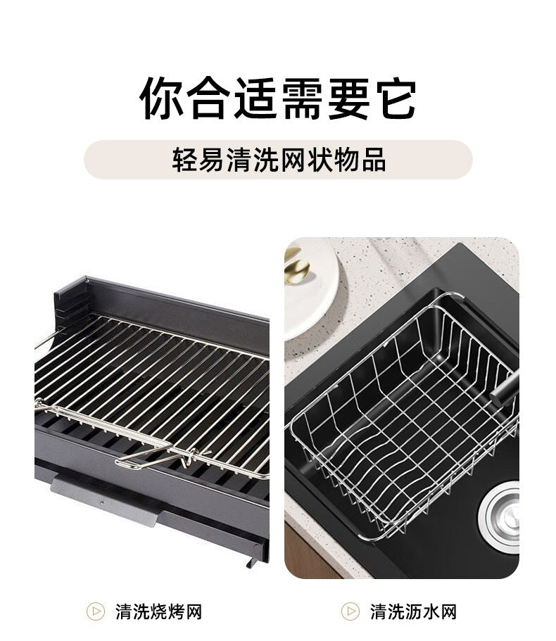 Cross-Border New Model Foldable Second-Generation Electric Barbecue Brush Heavy Grease Cleaning Tool Barbecue Grill Cleaning Tool