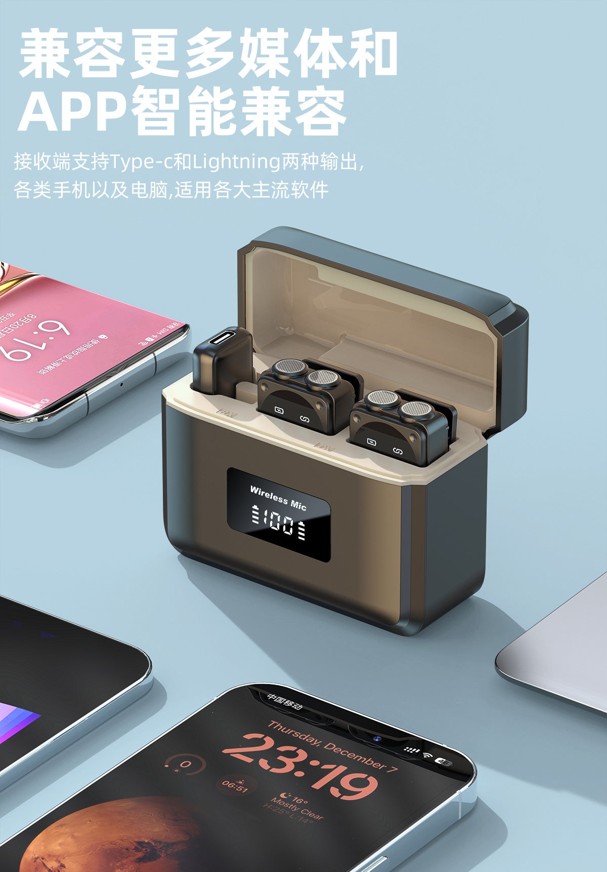 New wireless collar clip microphone Q12 dual receiver with charging bin clear radio intelligent noise reduction collar clip wheat