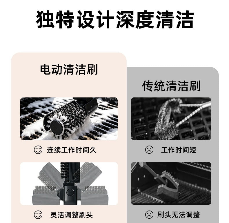 Cross-Border New Model Foldable Second-Generation Electric Barbecue Brush Heavy Grease Cleaning Tool Barbecue Grill Cleaning Tool