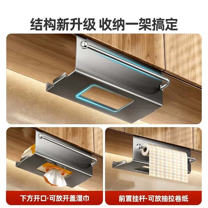 Thickened stainless steel kitchen wet wipe storage box, tissue holder, hanging cabinet tissue box, storage, cloth, plastic wrap,