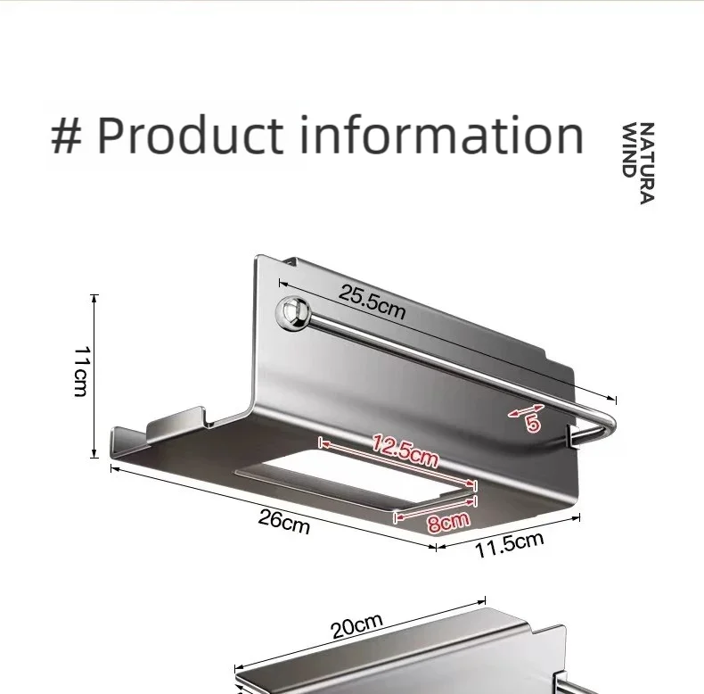 Thickened stainless steel kitchen wet wipe storage box, tissue holder, hanging cabinet tissue box, storage, cloth, plastic wrap,