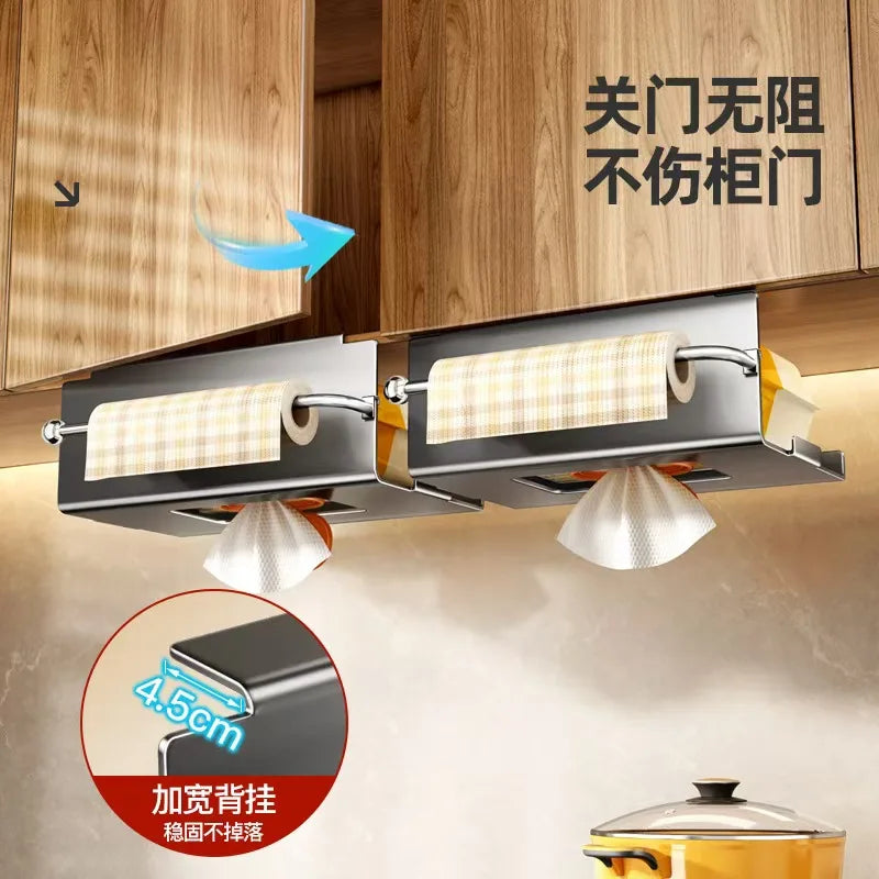 Thickened stainless steel kitchen wet wipe storage box, tissue holder, hanging cabinet tissue box, storage, cloth, plastic wrap,