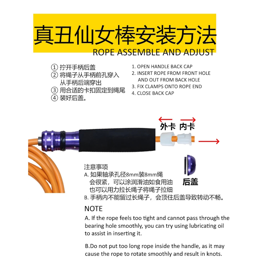 290 GRAM (0.63lbs) 9mm thick diameter Leather ROPE skip jump rope heavy ball bearing metal sponge long handle fitness skipping