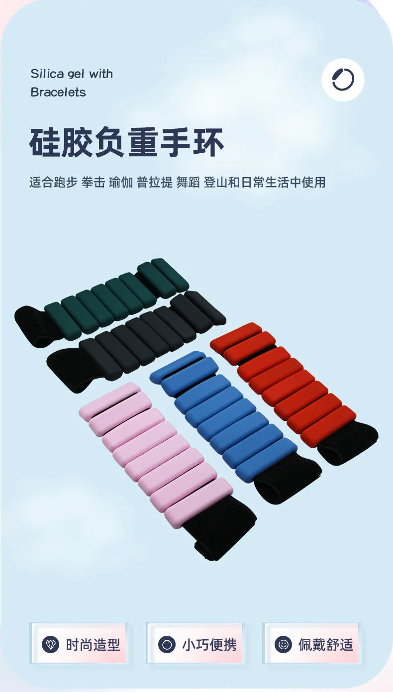 Adjustable Weighted Bracelet Silicone Material 225g 450g Weight Bearing Fitness Running Gym Training Yoga Workout for Men Women