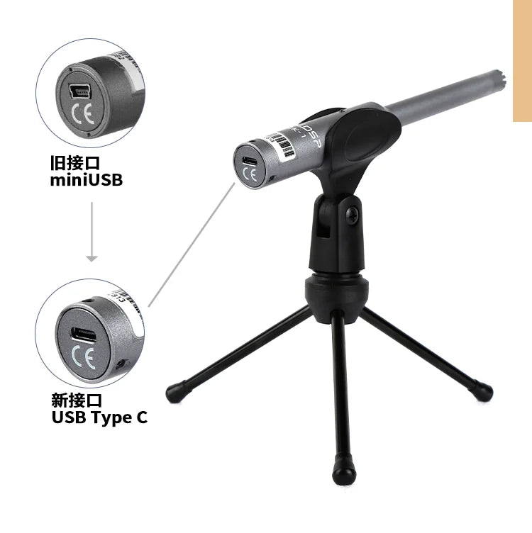 miniDSP Sound Field Measurement USB Microphone Environmental Acoustics Noise Test Calibration